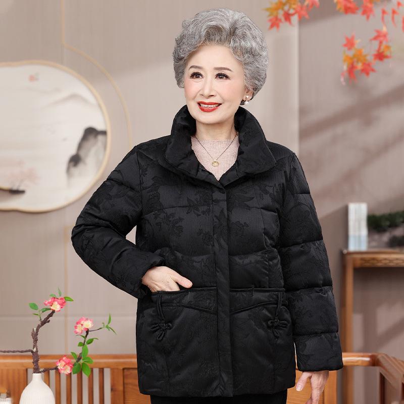 

Grandma s Winter Down Cotton Jacket: Thickened Padded Coat for Middle-aged & Elderly Women - Cold Protection Outerwear XL (40-50 kg)