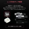 VELENO T20 LED Brake Double Lamp Tail Lamp 730 lm Red Stop Lamp Easy
