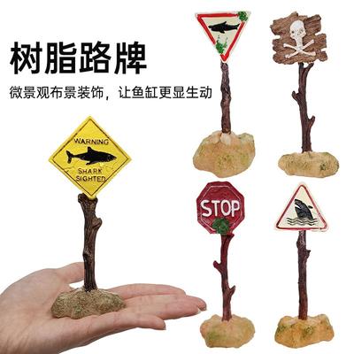 Fish Tank Aquarium Landscaping Decoration Simulation Road Sign