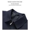 ROMON Men's Business Casual Zipper Jacket