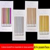 Smokeless Gold & Multicolored Spiral Birthday Cake Candles - Long Stem, Pencil Thin, Individually Boxed, Rainbow Design