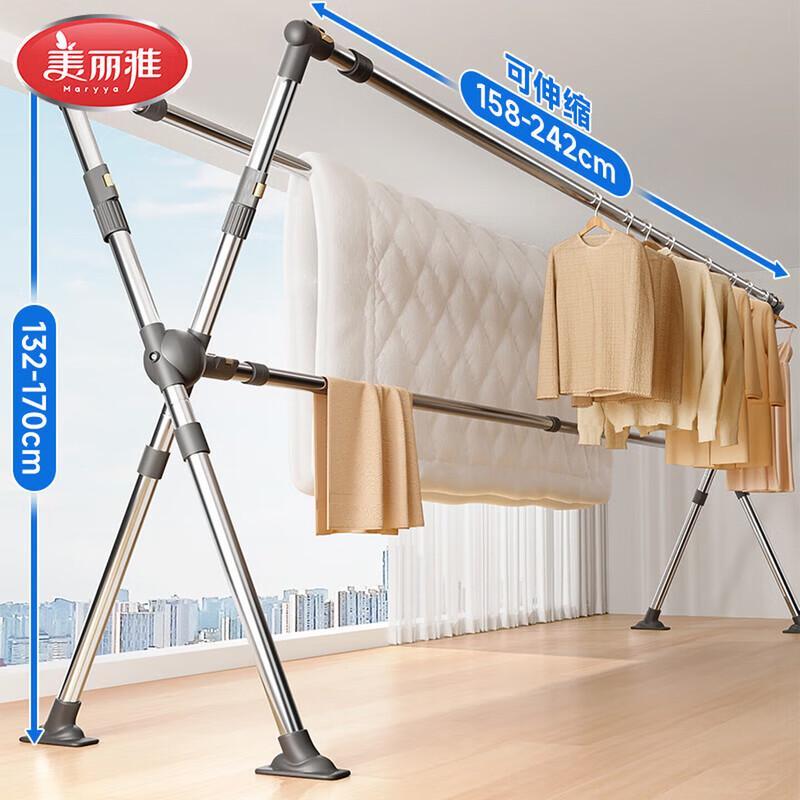 MARYYA Portable Folding Stainless Steel Drying Rack