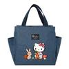 Hello Kitty Insulated Bento Bag - Portable Lunch Box for Picnics & Outings