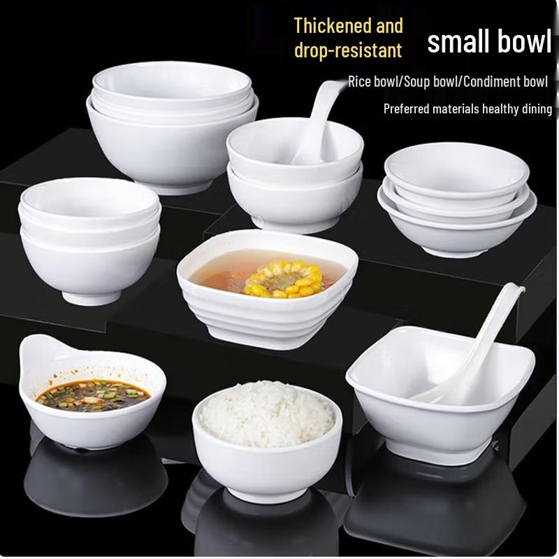 Commercial Drop-Resistant White Melamine Rice Bowl