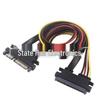 SATA 7+15P Stecker auf Buchse Verlängerungskabel mit Verriegelung für SATA3.0 Festplatte