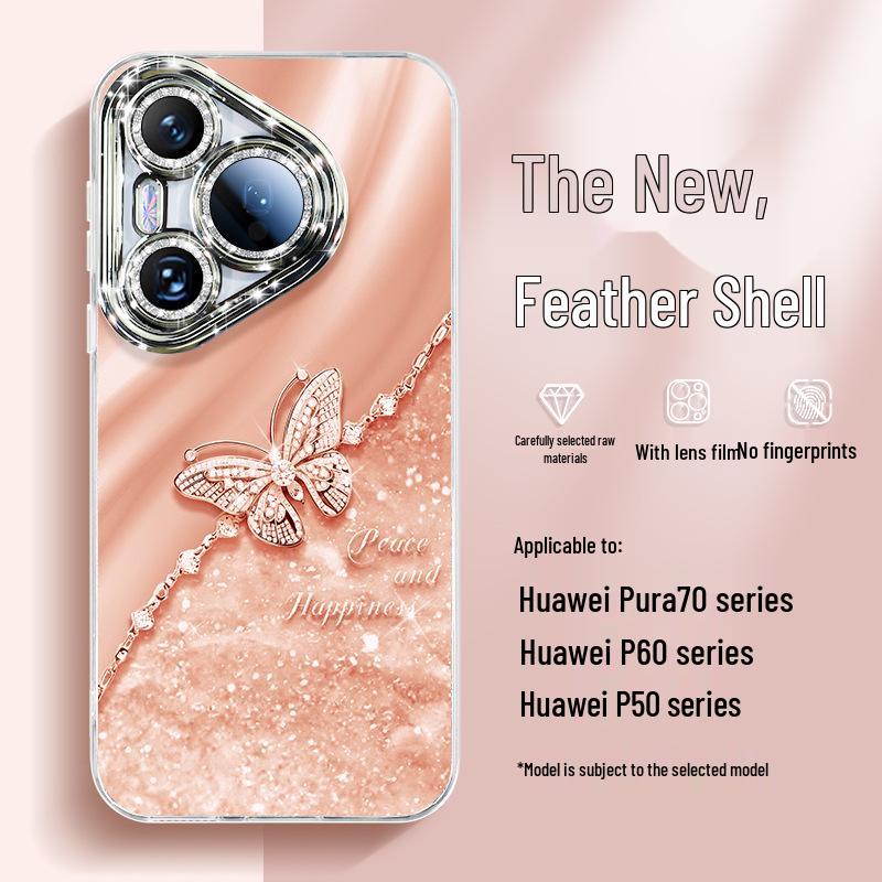 

Чехол для телефона Huawei Pura70 Pro+ с объективом Pura70, Полная защита для P60 и P50, Включает шнурок Huawei P50 Pro