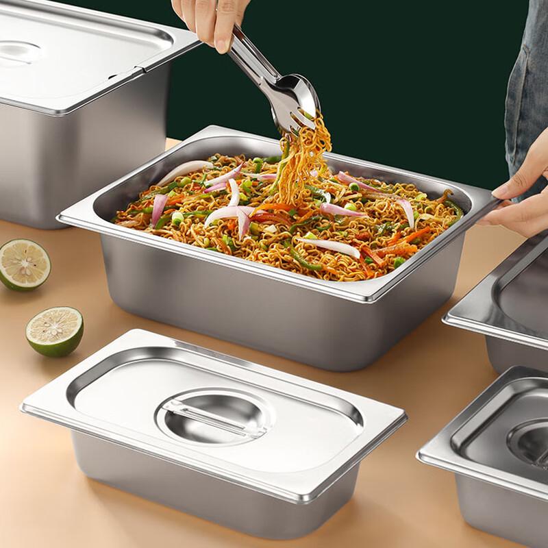 Mingjiang Chubang Stainless Steel Food Pans & Lids