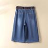 Denim Skirt with Half Body Thin Skirts for Women Summer Cropped Pants New Style Skirts High Waist Loose Wide-leg Pants Shorts
