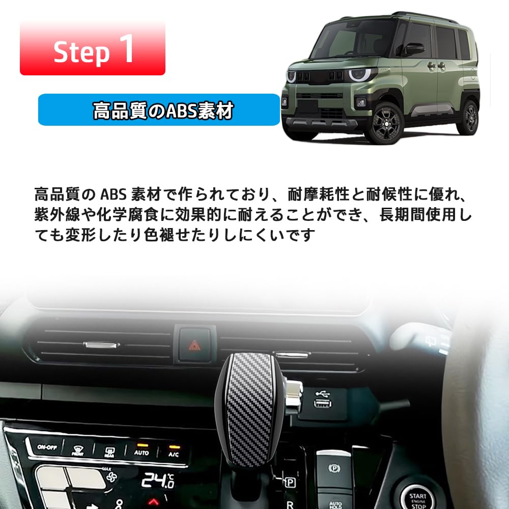 FOR New Delica Mini 2nd Generation BA series/New Lukes BB1A