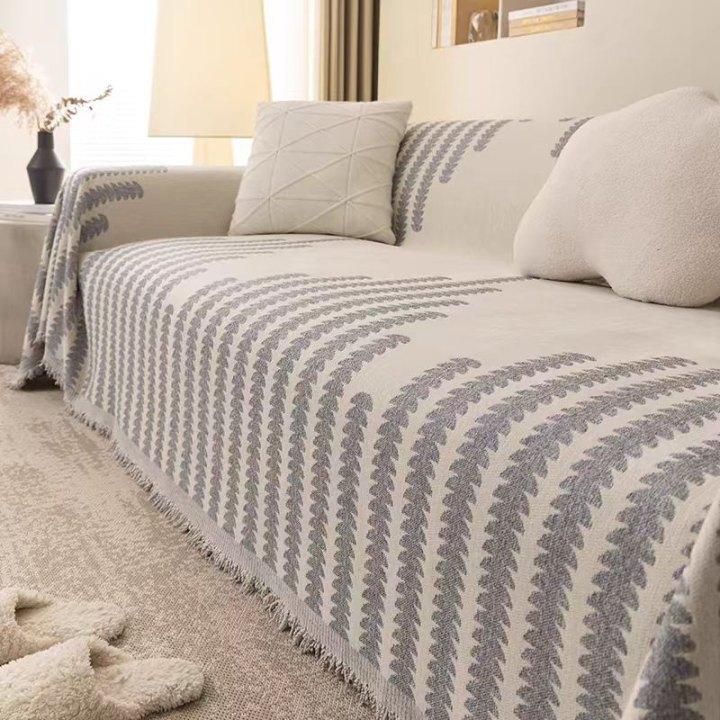 Sofa Cover, Anti Cat Scratch, Sofa Towel, All Season, Full Cover, Sofa Blanket Pad, Sofa Cover Cloth, Living Room