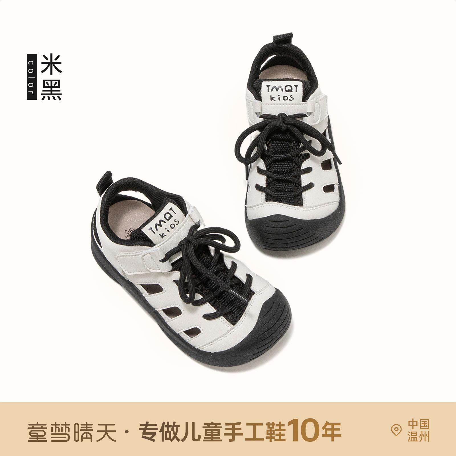 

Size 26-37, children s sports shoes spring and summer 2025 new mesh breathable girls net shoes children s shoes casual shoes 26-30 yards, 5 pairs of whole hands are approved.