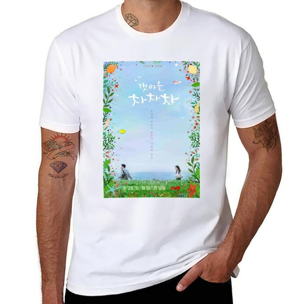 Hometown Cha Cha Cha Kdrama Classic Tshirt Basic Short Sleeve Cotton Blend Tshirt
