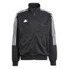 Men's Tiro Material Mix Track Jacket