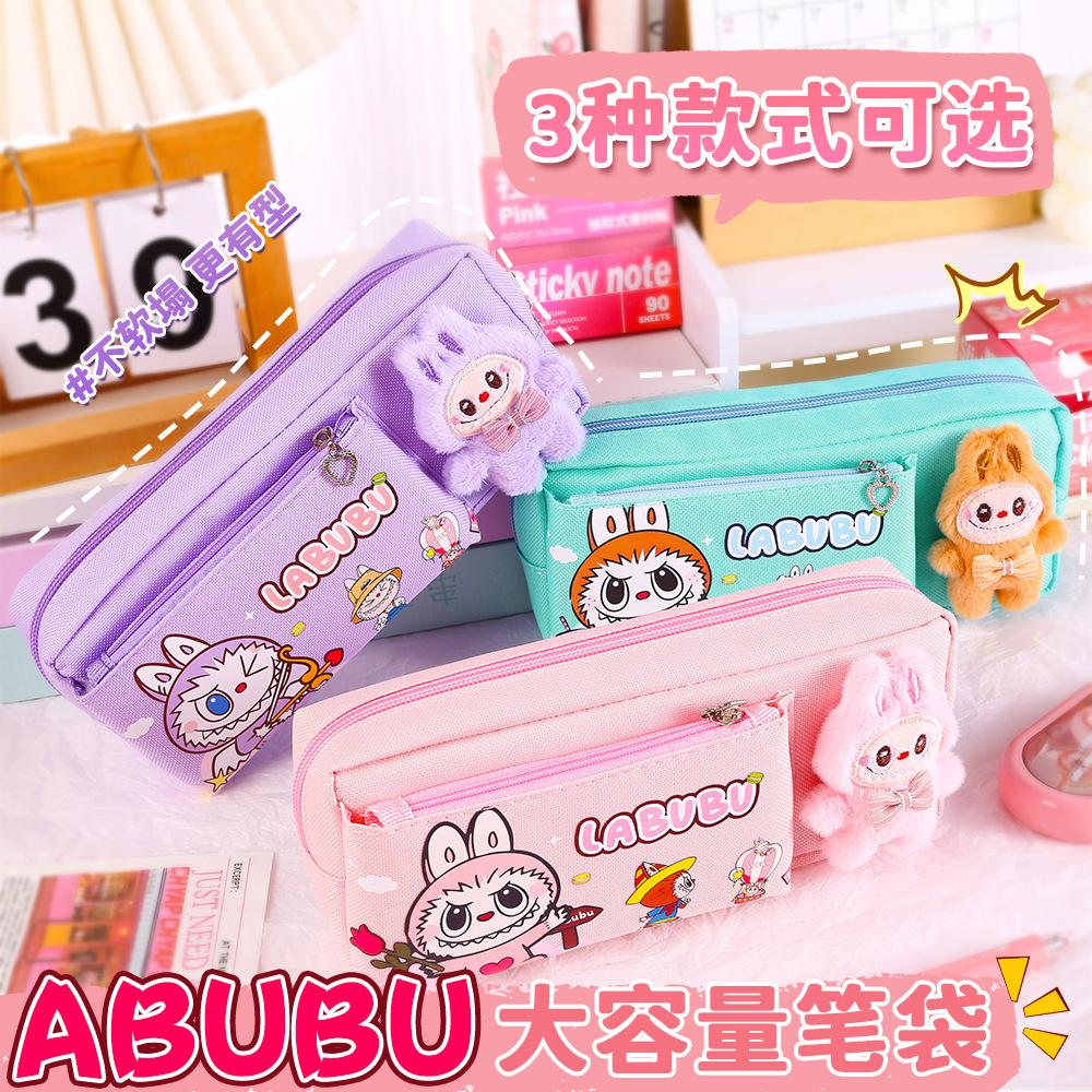 Cartoon Pattern Pencil Case Student Cute Canvas Pencil Case Large Capacity Primary and Secondary School Students Pencil Case