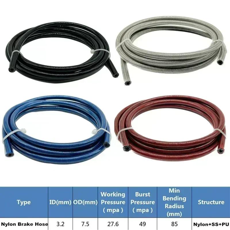 2M/6.56ft AN3 Motorcycle Braided Stainless Steel Nylon Brake Line Hose FLUID HYDRAULIC Hose Brake Line Gas Oil Fuel Tube Pipe