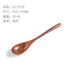 Wooden Small Spoon Coffee Spoon Honey Stirring Spoon Children's Tableware Retro Style Creative Wooden Spoon