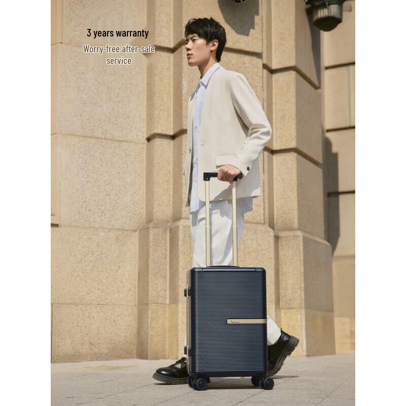 OIWAS Little Gold Box Aluminum Frame Hardshell Suitcase