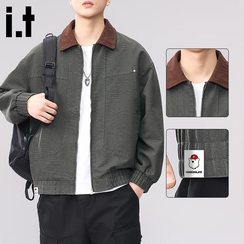 :CHOCOOLATEit Men s Trendy High Street Retro Lapel Denim Jacket XL
