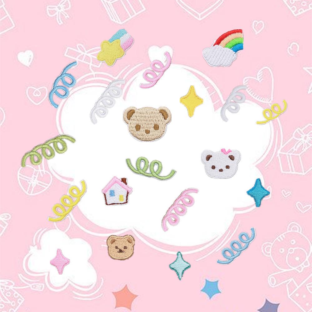 Adorable Small Cattail Fan Embroidery Patch - Self-Adhesive DIY Spring Decoration.