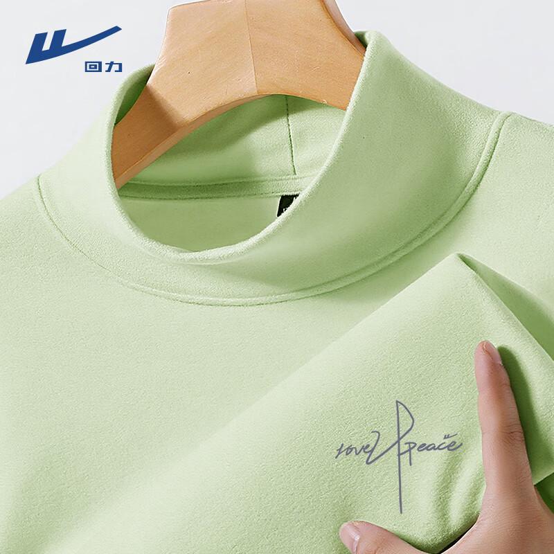 Warrior Men's High-Neck Fleece Lined Thermal T-Shirt