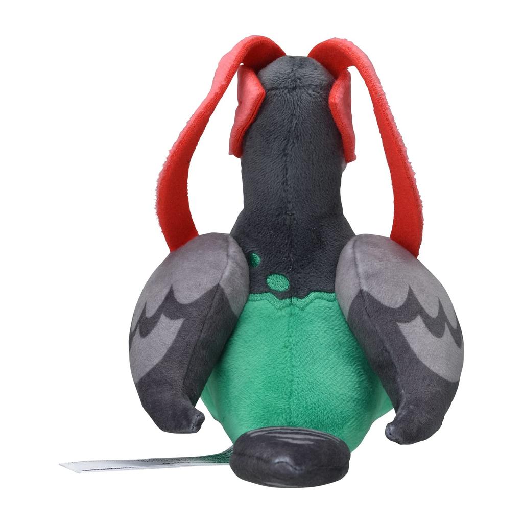 Pokemon Center Original 521 Plush Fit Ken Hollow X X 20 X W X Pokémon (male Form) 13.5 9.5 (H D Cm)