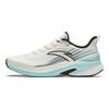 Lingpao 4 Low-top Training Running Shoes White Men's 112425585-6