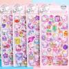 2/4PCS Cute Cartoon Fun 3d Stickers Stickers Decorate Water Bottles Notebooks Home Decoration Children'S Holiday Gifts