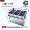 Yishunda Commercial Stainless Steel Gas Claypot Stove with Flameout Protection