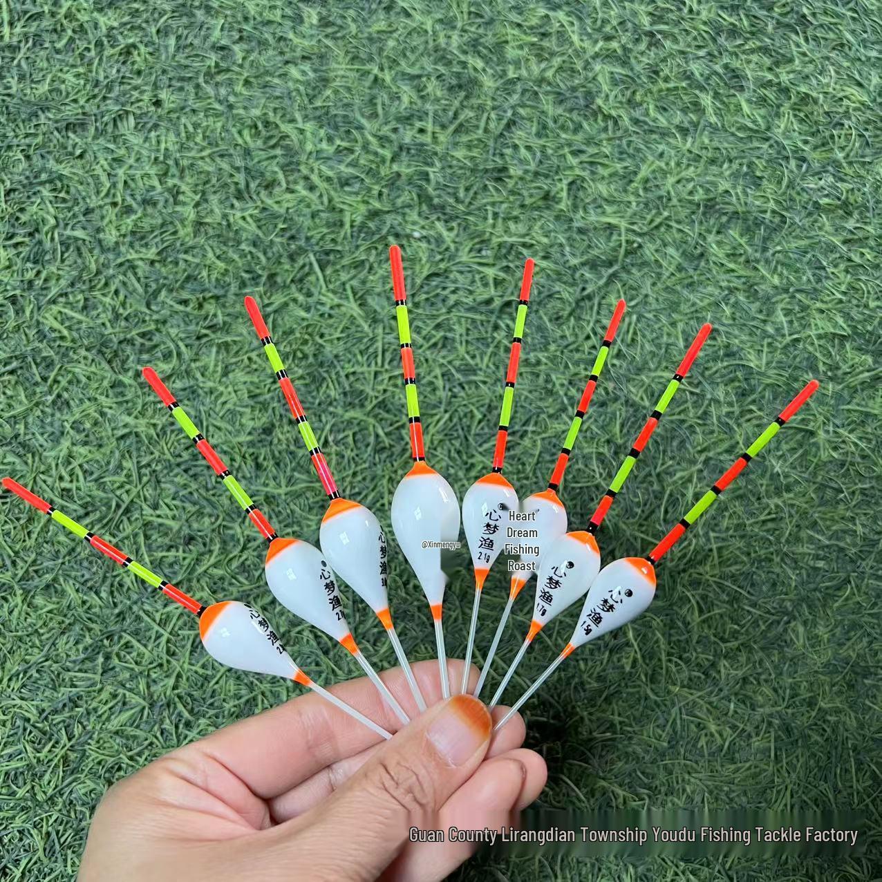 

Ice Fishing Light Bite Float - Short Leg Design for Shallow Water and Carp Fishing Lead 1.7g