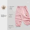 Rabbi Kids' Summer Outdoor Anti-Mosquito Cuffed Pants