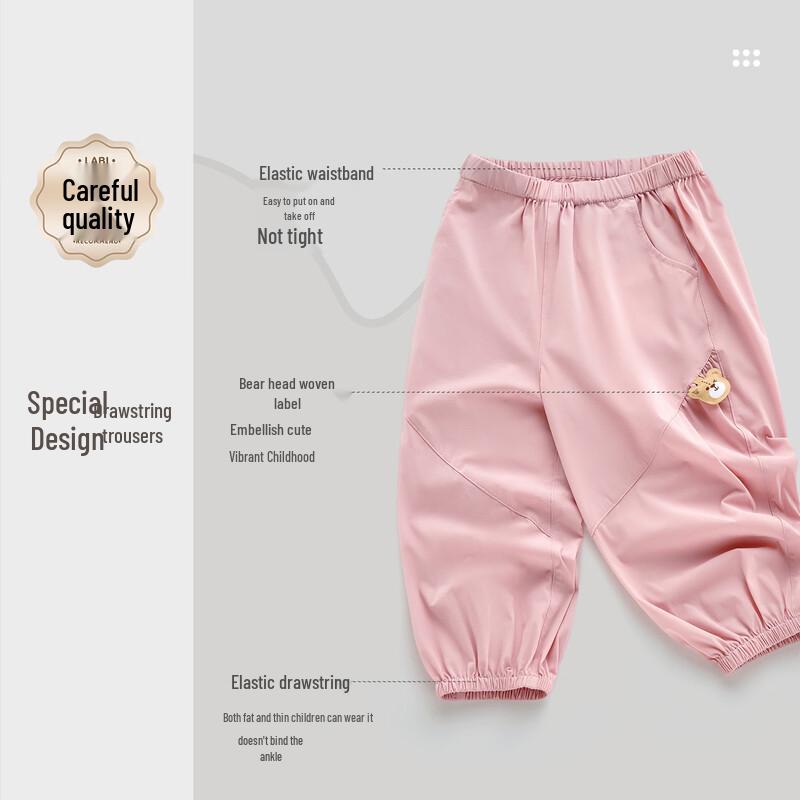 Rabbi Kids' Summer Outdoor Anti-Mosquito Cuffed Pants