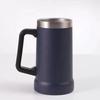 Large Capacity 24oz Brazilian Beer Mug, Insulated Stainless Steel with Double Layer Vacuum Handle