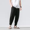 Linen Men's Casual Pants, Loose Cotton and Linen Men's Pants, Men's Long Pants, Breathable Linen Fabric Elastic Waist Casual Pants
