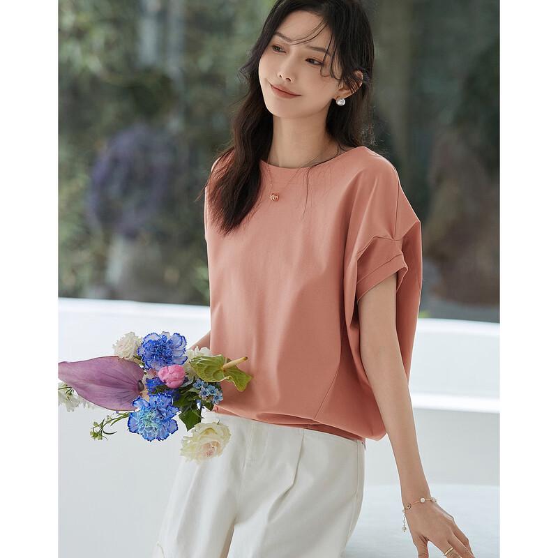 Деконструированная футболка Demana с круглым вырезом S