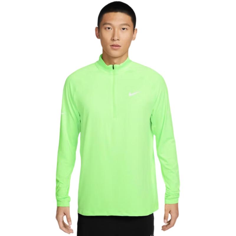 Nike Men s Versatile Fashion Sport Casual Long Sleeve Knit Shirt M