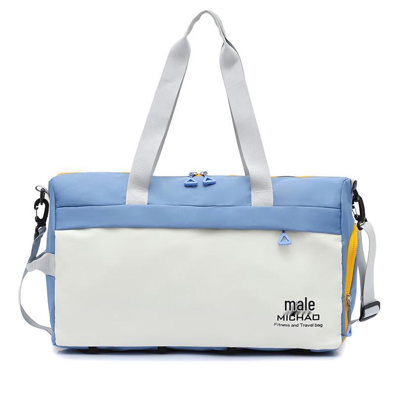 

TOUROMAN Travel & Gym Duffel Bag One Size