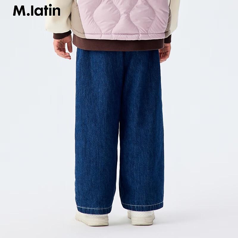 

Зимние джинсы для девочек M.Latin M