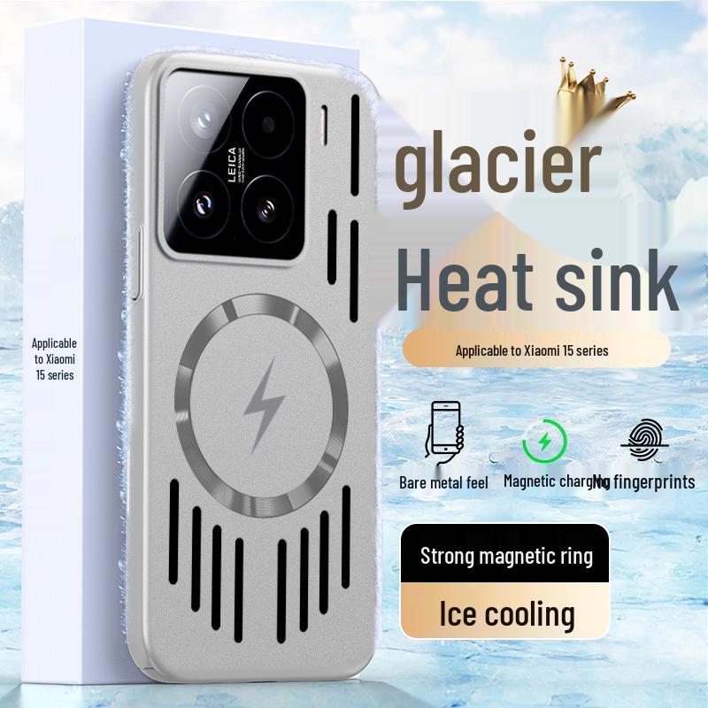 Xiaomi 15/Redmi K80 Skin-Feel Poco F7 Ultra Magnetic Case with Heat Dissipation, New PC Design