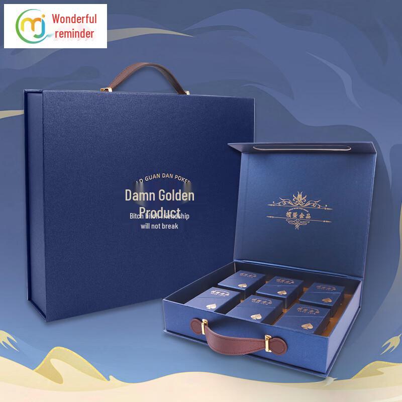Miaoji Guan Dan Poker Cards 12-Deck Gift Set