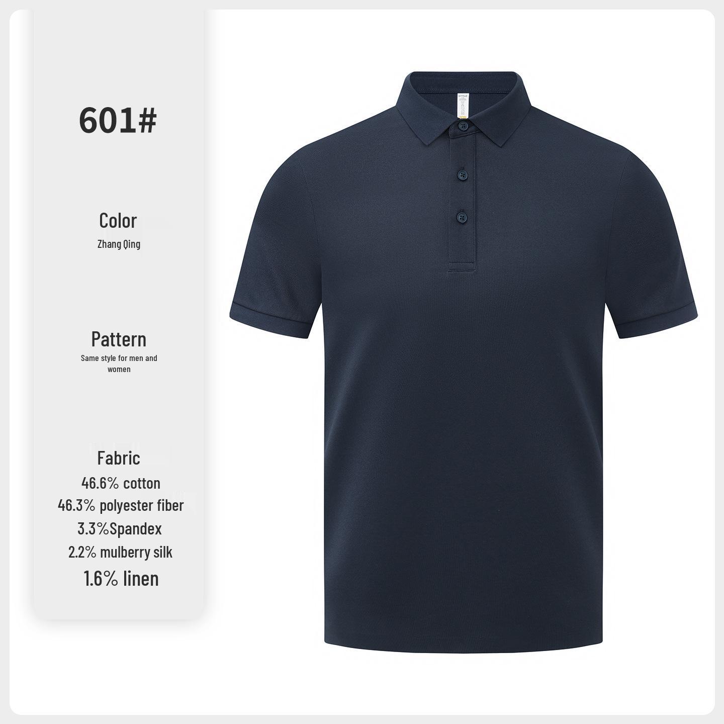 Corporate Logo Embroidered Short Sleeve Polo Shirt and T-shirt Workwear XL