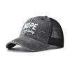 Luer og hatter – Baseball capser