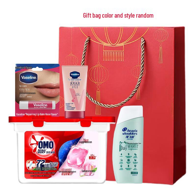 Head & Shoulders Hydrating Shampoo & Personal Care Bundle