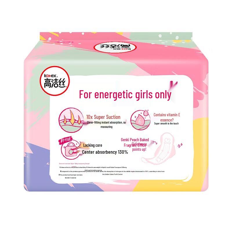 KOTEX Cotton Soft Ultra-Thin Daily Sanitary Pads