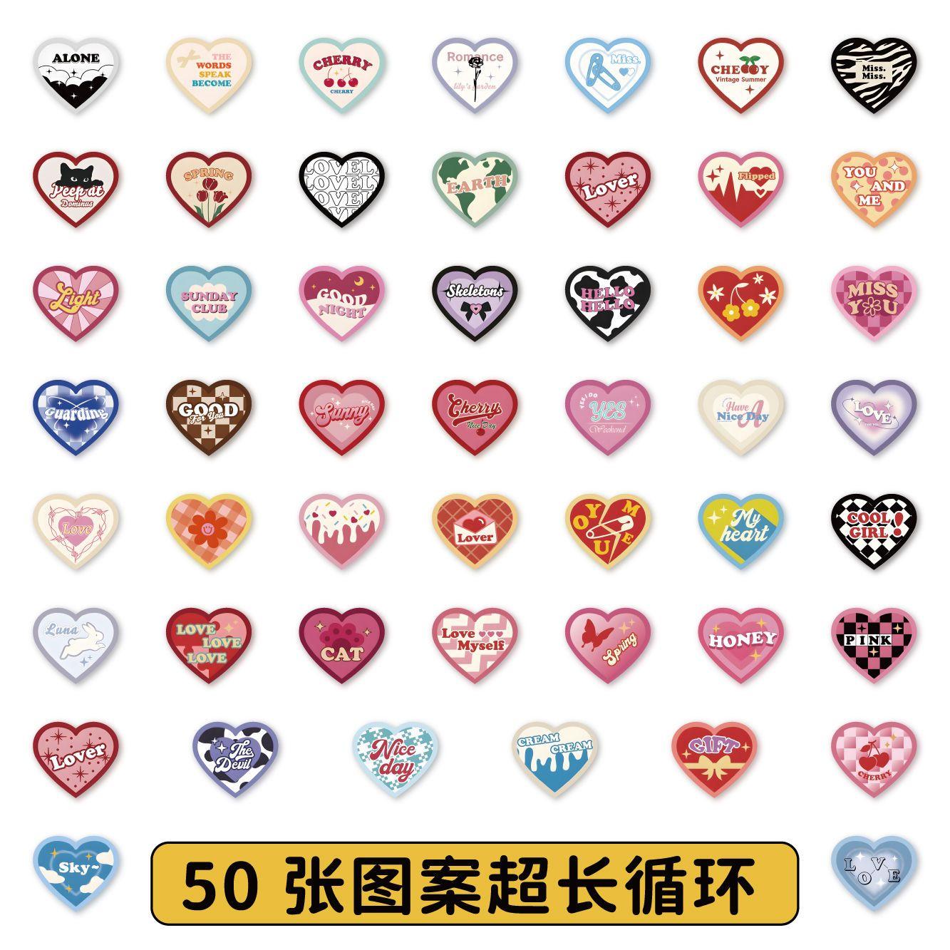 

200 шт. наклеек в форме сердца с милыми мультяшными рисунками для украшения альбома, с многоразовой клейкой лентой, множеством прекрасных узоров [#high definition pattern #]