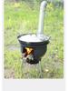 Outdoor Portable Smokeless Firewood Stove: Multi-Functional Large Pot Stand for Rural Homes