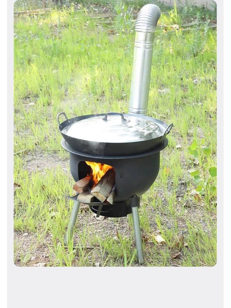 Outdoor Portable Smokeless Firewood Stove: Multi-Functional Large Pot Stand for Rural Homes
