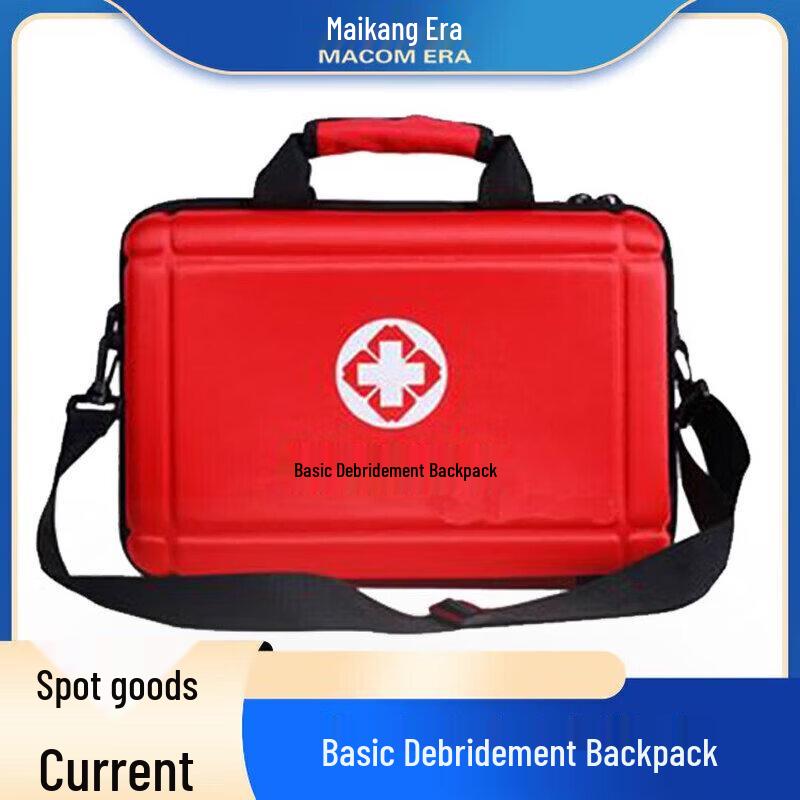Maikang Era Portable First Aid Rescue Backpack (Empty)