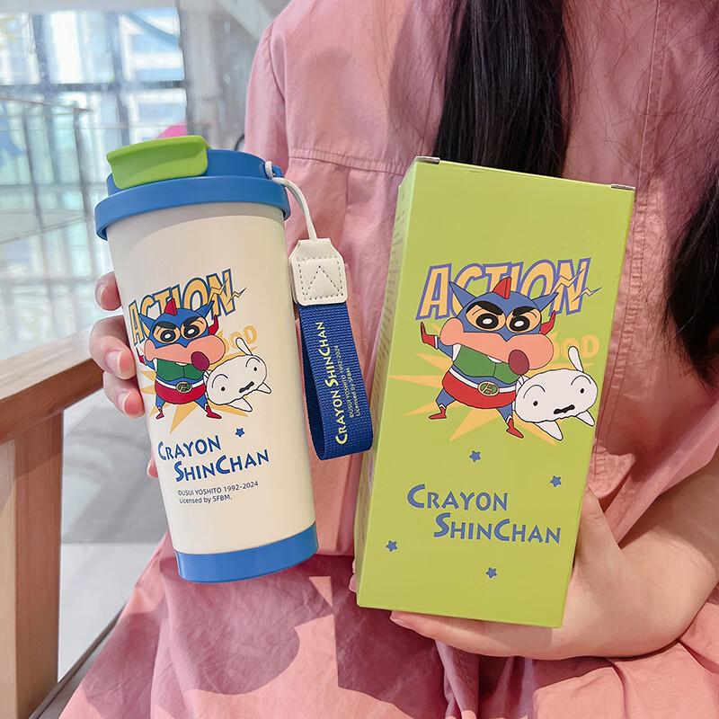 Crayon Shin-chan Ceramic Straw Portable Mug