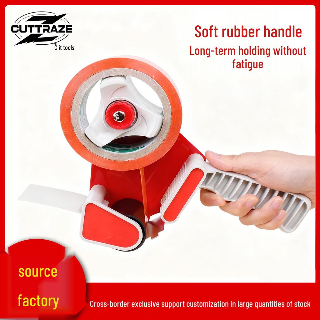 International Hot-Selling Box Sealer: Tape Cutter & Packing Machine for Logistics and Express Packaging