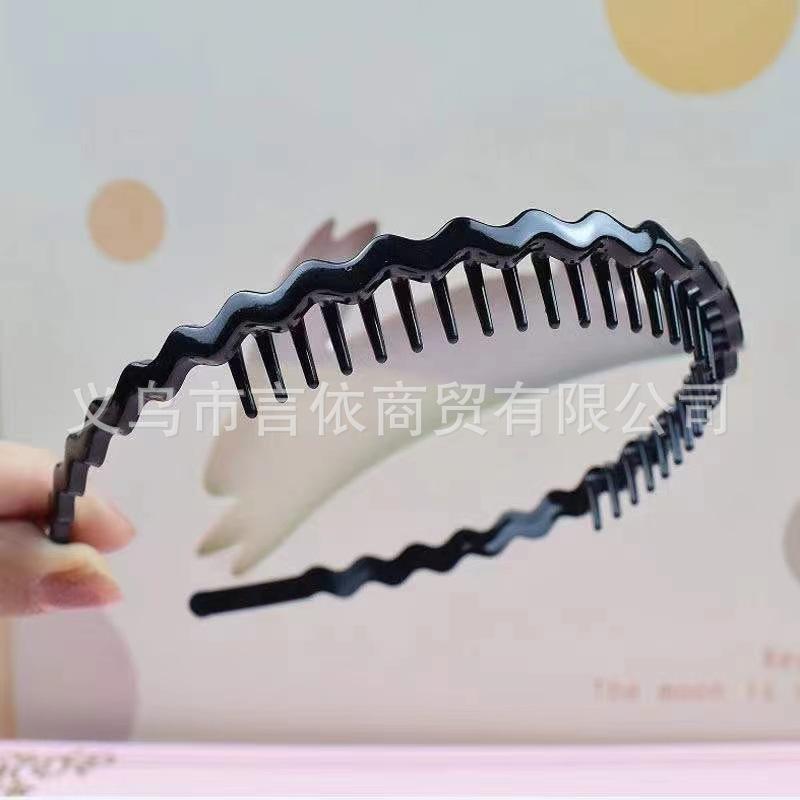 Simple Black Plastic Headband for Women, Versatile, Suitable for Washing Face, with Teeth To Press Hair, Non-slip Headband/hair Clip